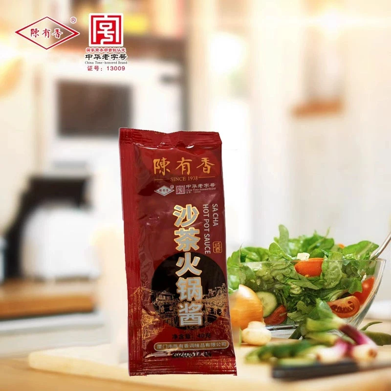 陈有香火锅酱40g烧烤蘸酱厦门沙茶汤底底料调味酱料煮面炒饭