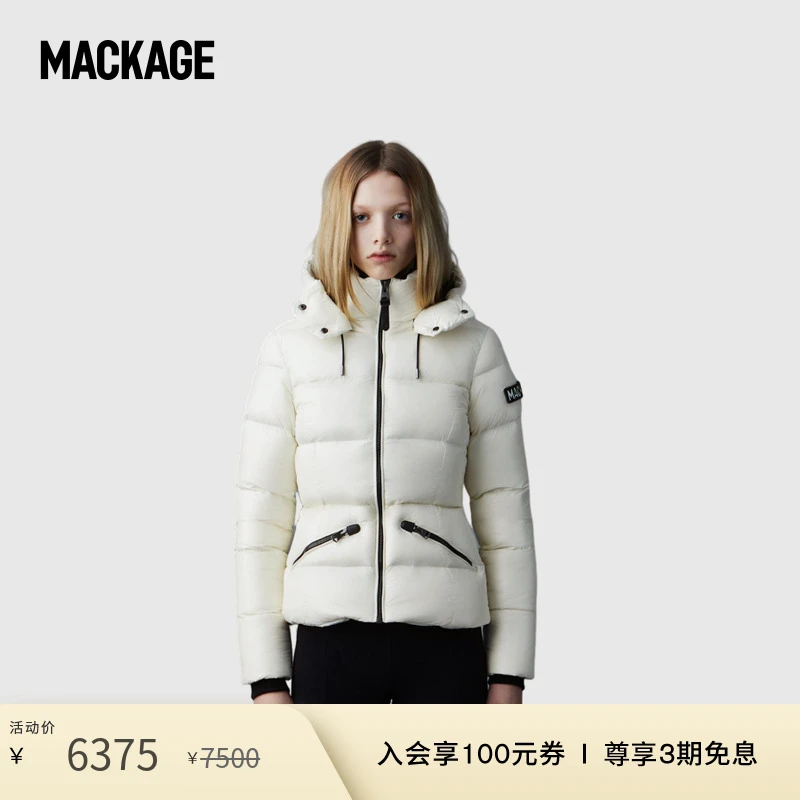 【秋冬经典】MACKAGE女士 MADALYN保暖修身经典羽绒服外套