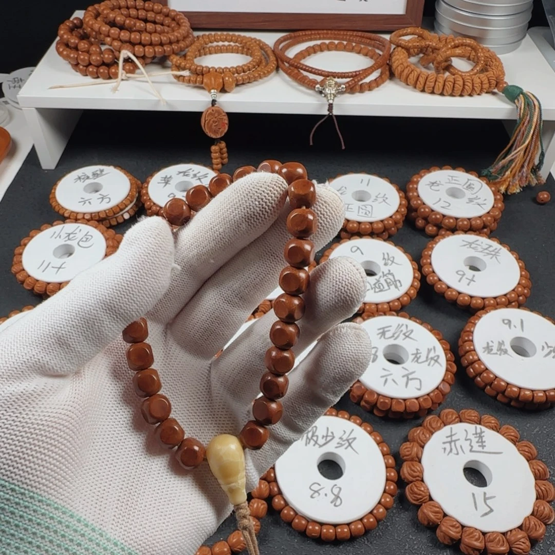 立***志手串桃核龙纹六方手持