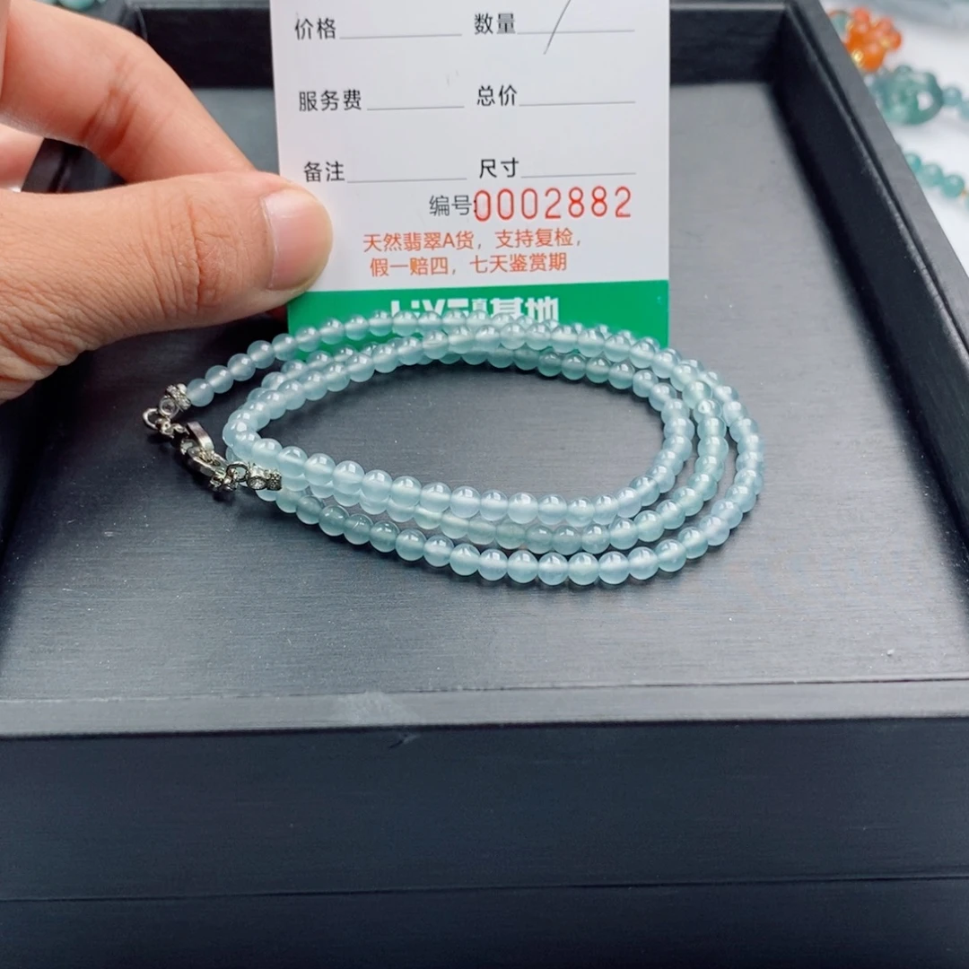 翡翠散珠纯天然翡翠项链