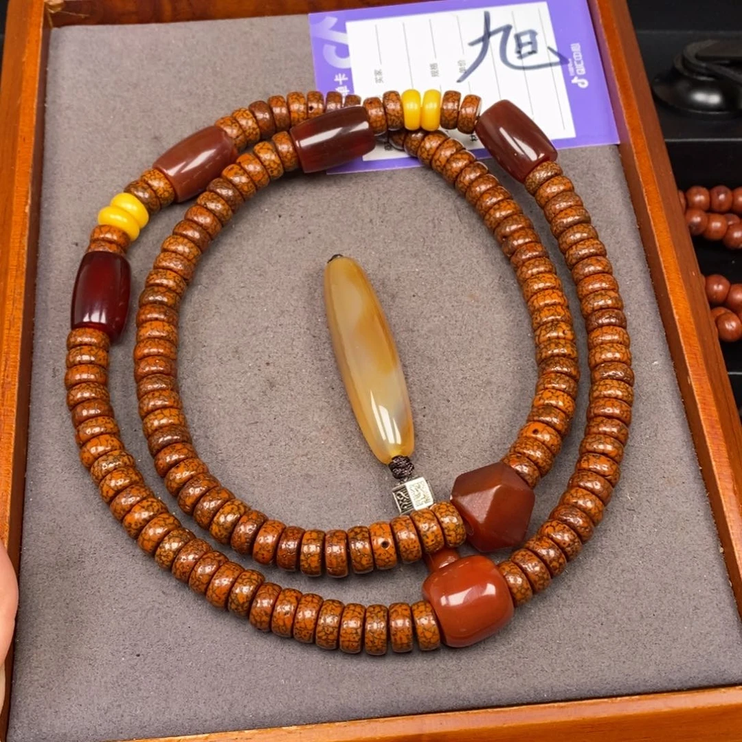 星月菩提吊坠横*豆星月