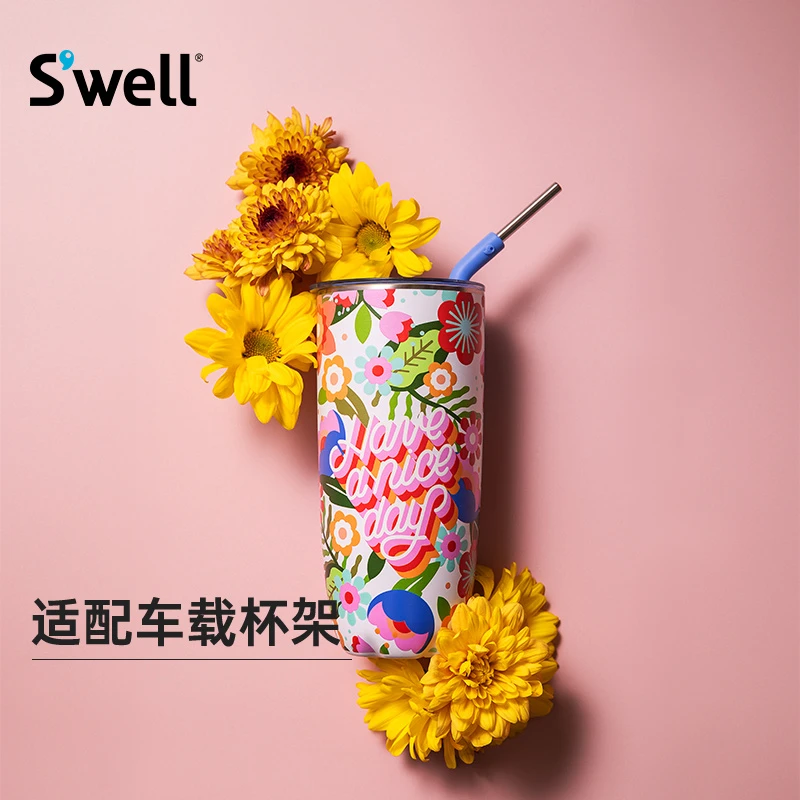 swell · STEFFI LYNN联名款马克杯吸管咖啡杯