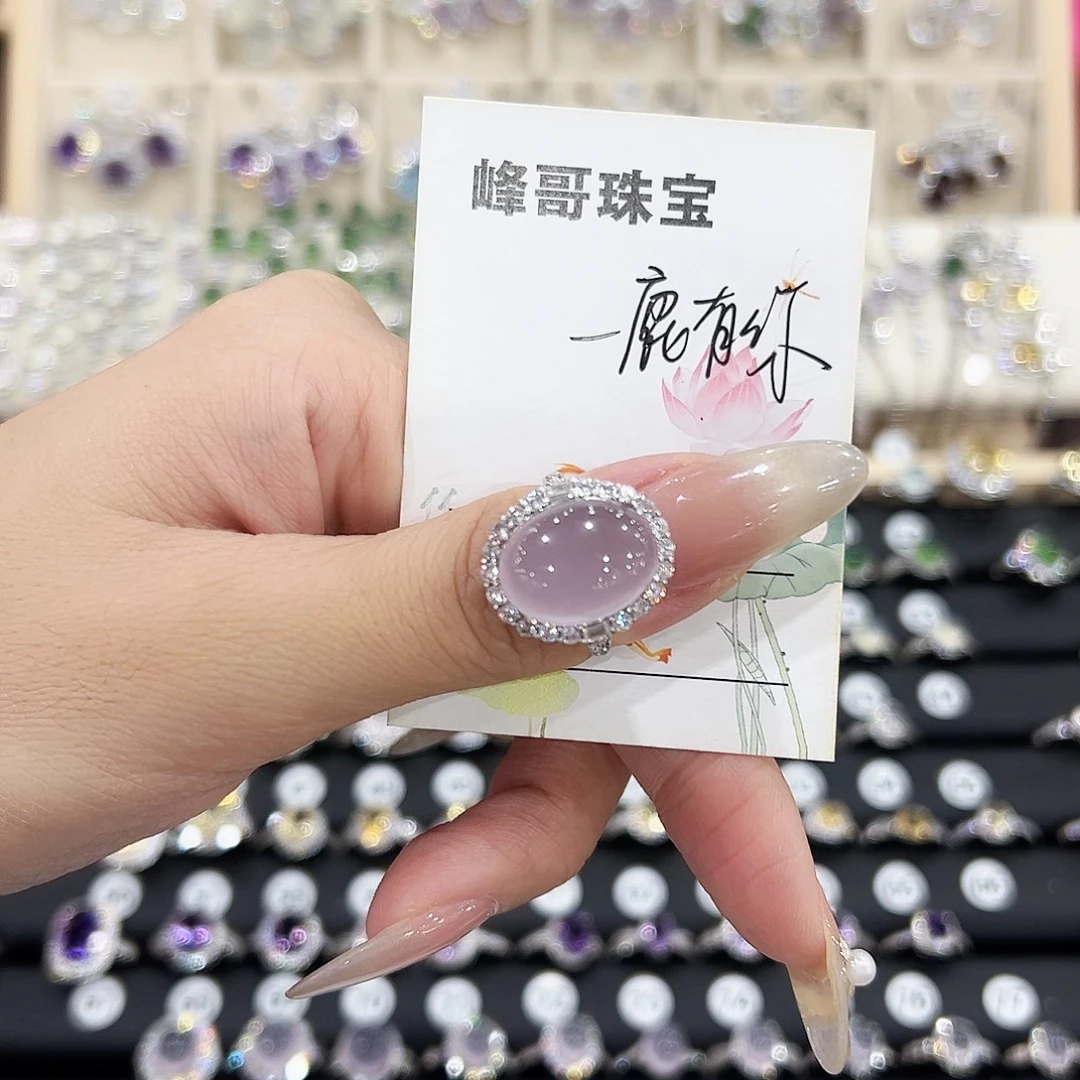 一***你岫玉银S925镶嵌戒指