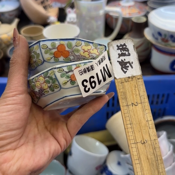 瓷片?*豆哈哈哈哈宝宝好