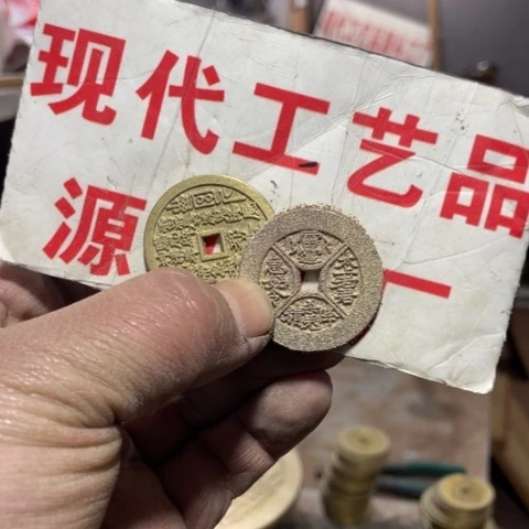 铜?****?现代文创工艺品