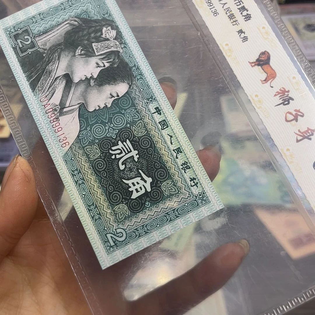 枪*狗退市四版8002狮子身靓号一张136尾