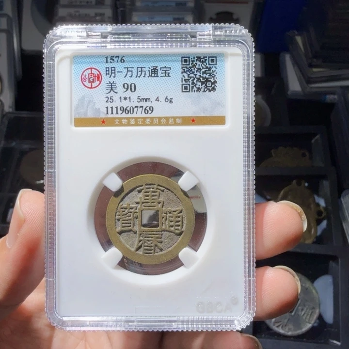 铜润*As历朝历代……7769