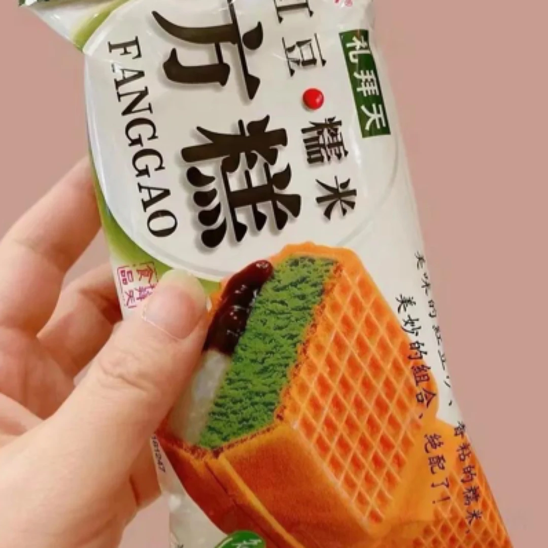 （4支口味随机）礼拜天方糕（同城小时达）