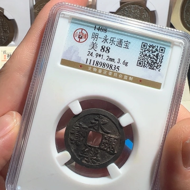 铜咸***人永乐9835南城888888888888