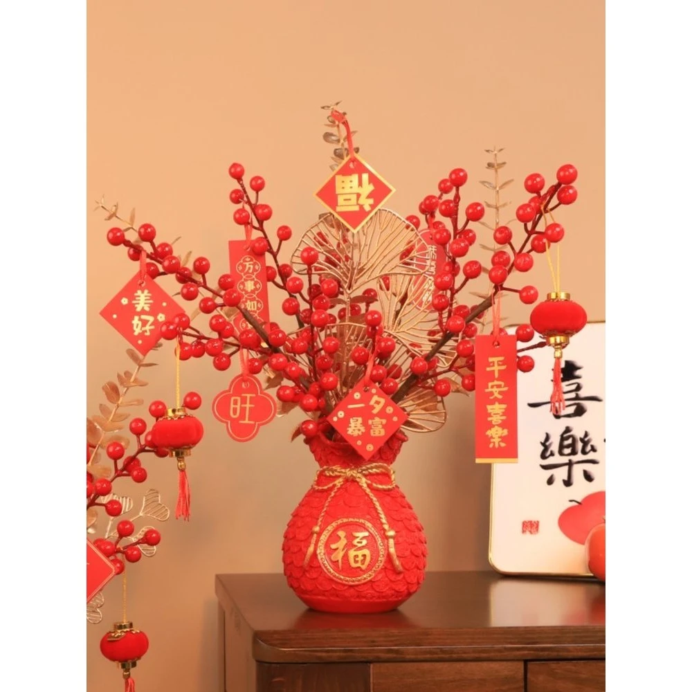 年宵花福桶新年装饰花红果发财果仿真花假花摆设家居玄关餐桌摆件