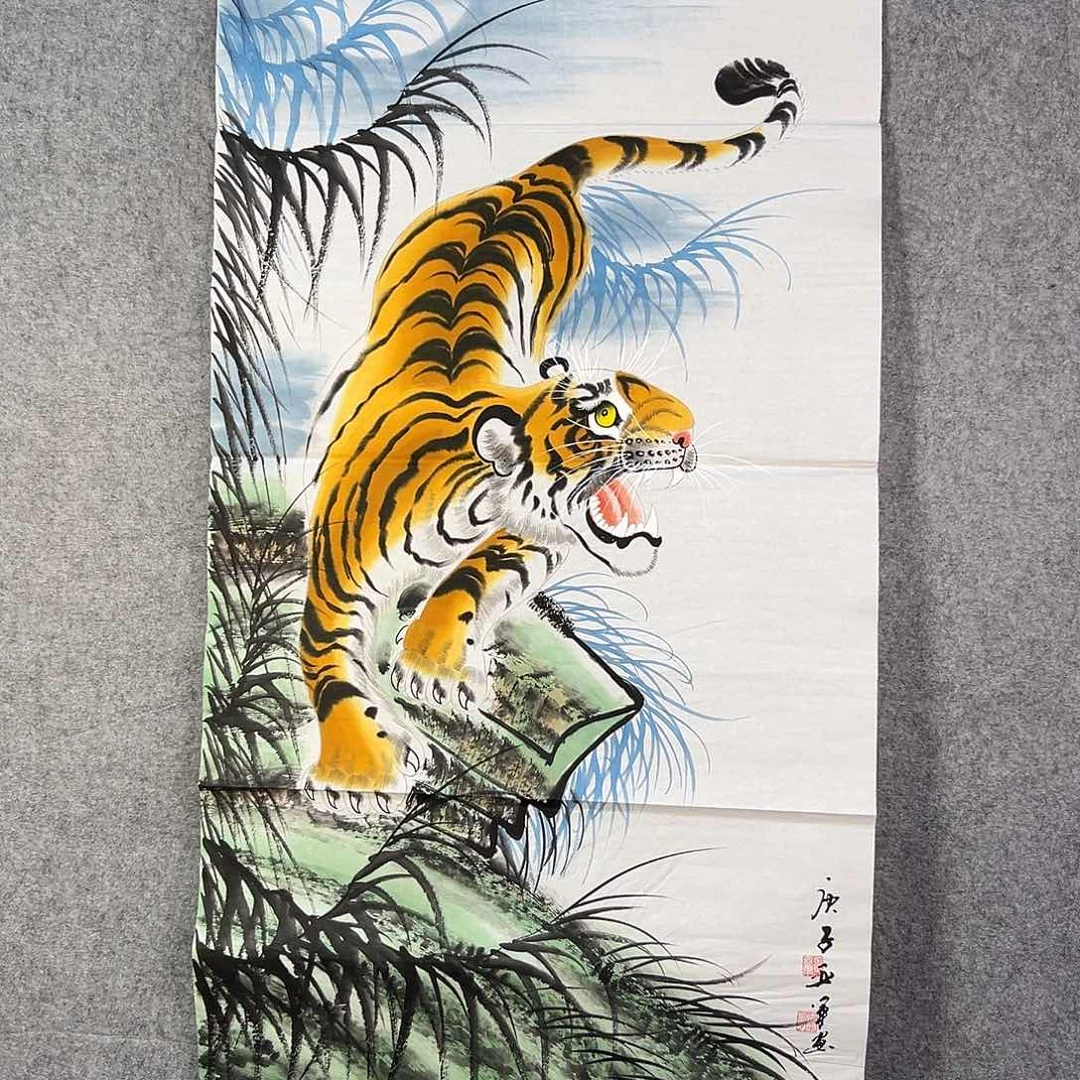 国画941 提拔欧气咯哦哦