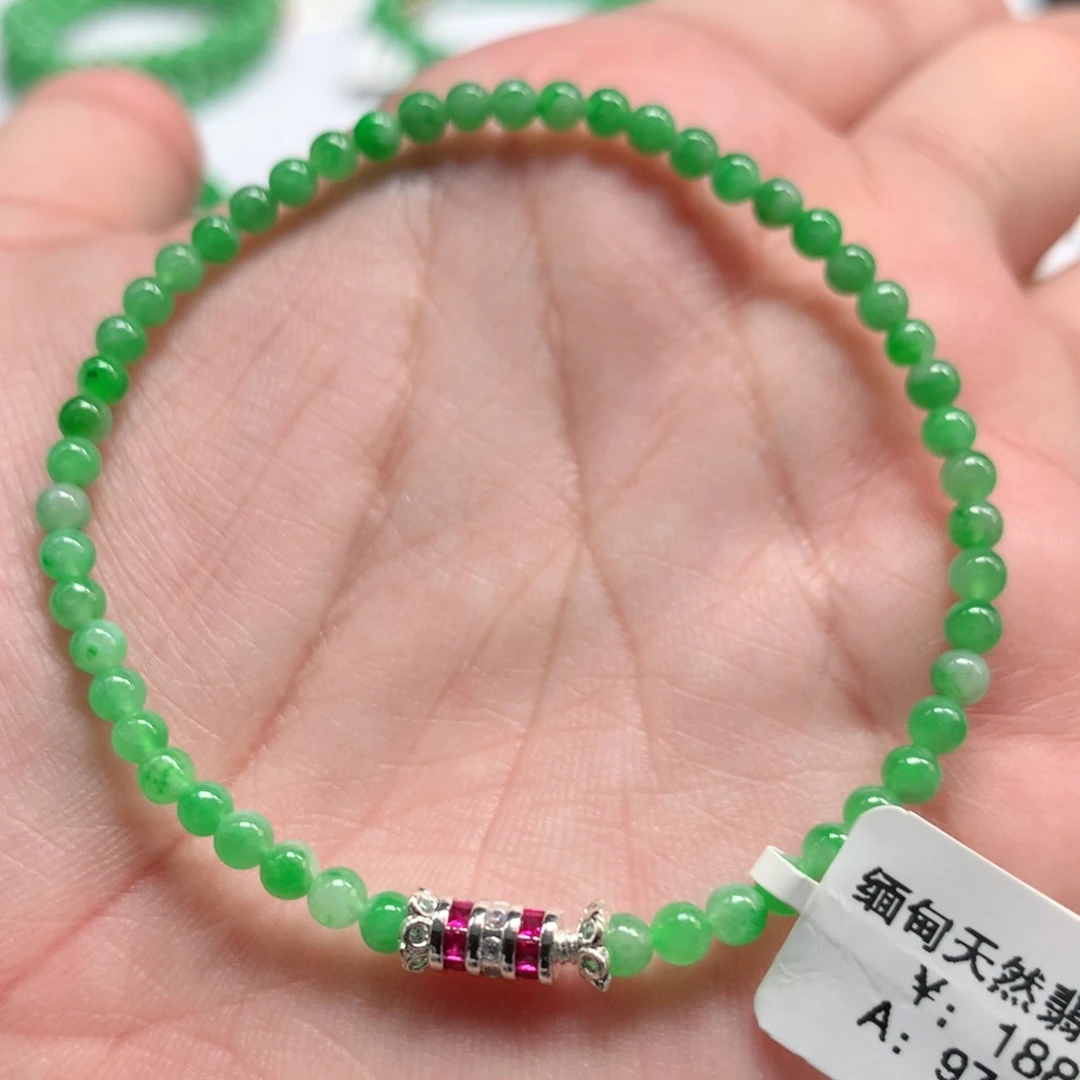 翡翠未镶嵌手链翡翠