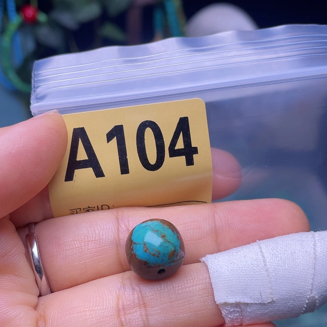 空竹粉丝专享十堰特色手工散珠