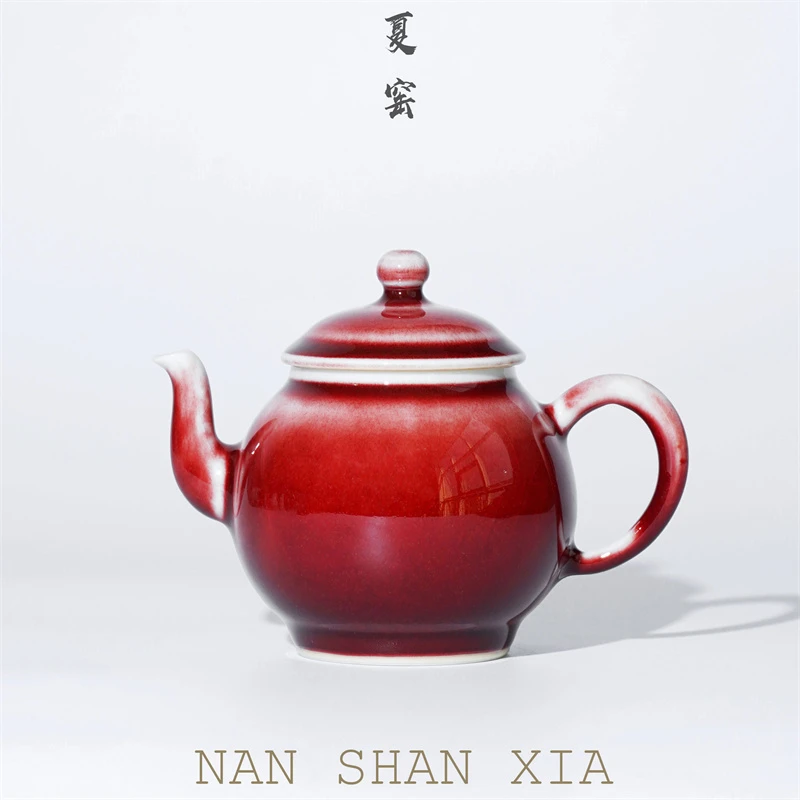 NSX4007[学茶严选]郎红秋水壶