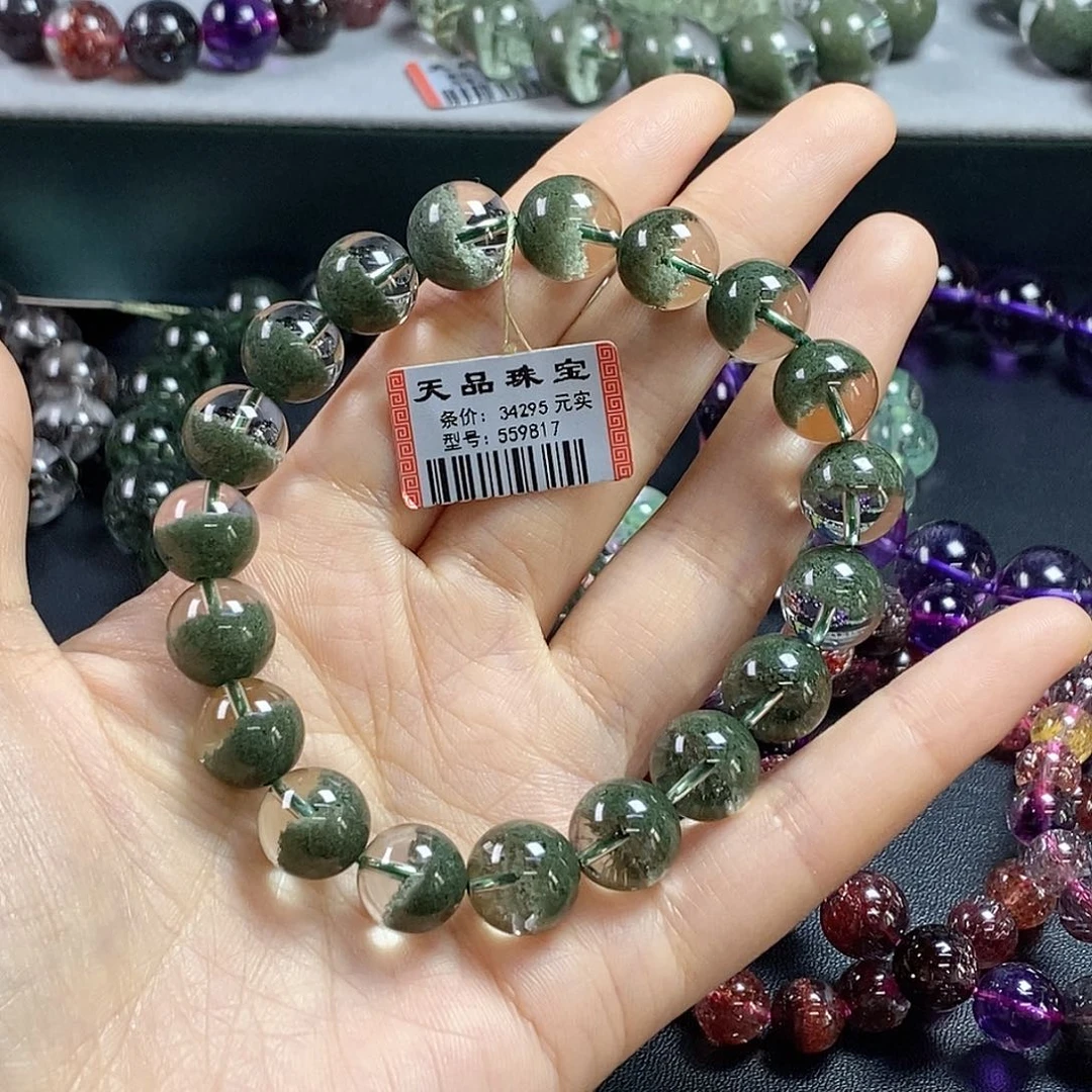 水晶手链未镶嵌绿幽灵559817