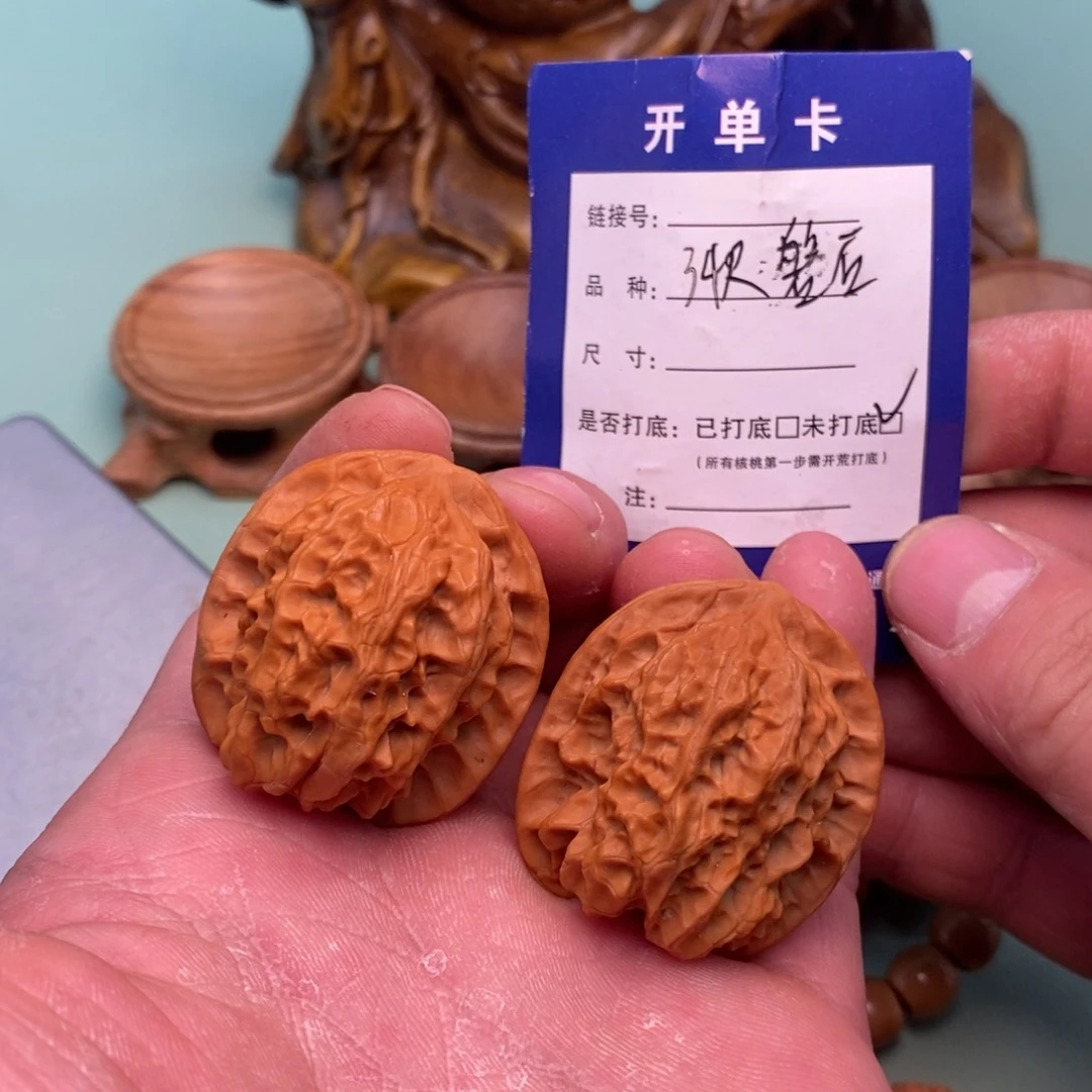 文玩核桃把件文玩