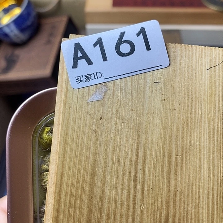 风***啦非洲紫檀（红花梨）