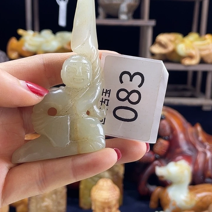 和田玉未镶嵌挂件