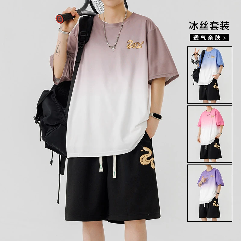 玛斯柏渐变色休闲运动套装男士夏季薄款潮牌帅气穿搭短袖短裤男装