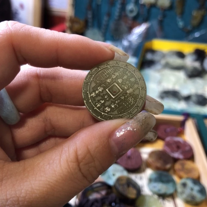 岫玉未镶嵌岫玉手链