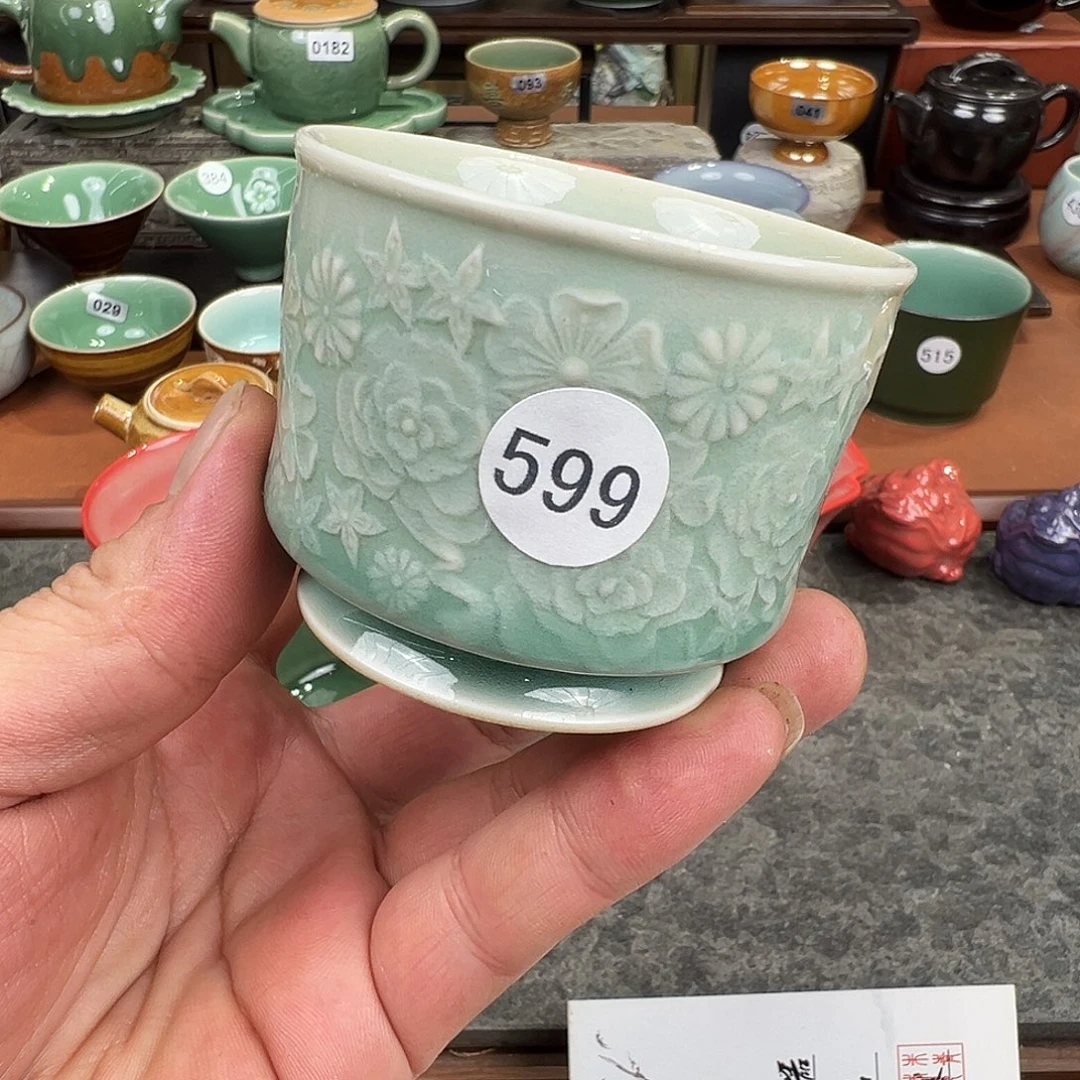 龙泉敬悦青瓷 玖玥茶器