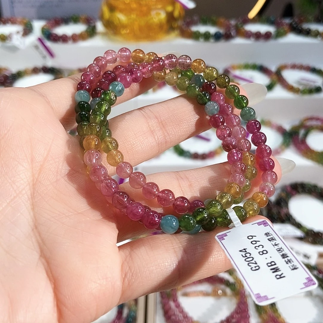 未镶嵌碧玺手链G2054三圈颜色微差