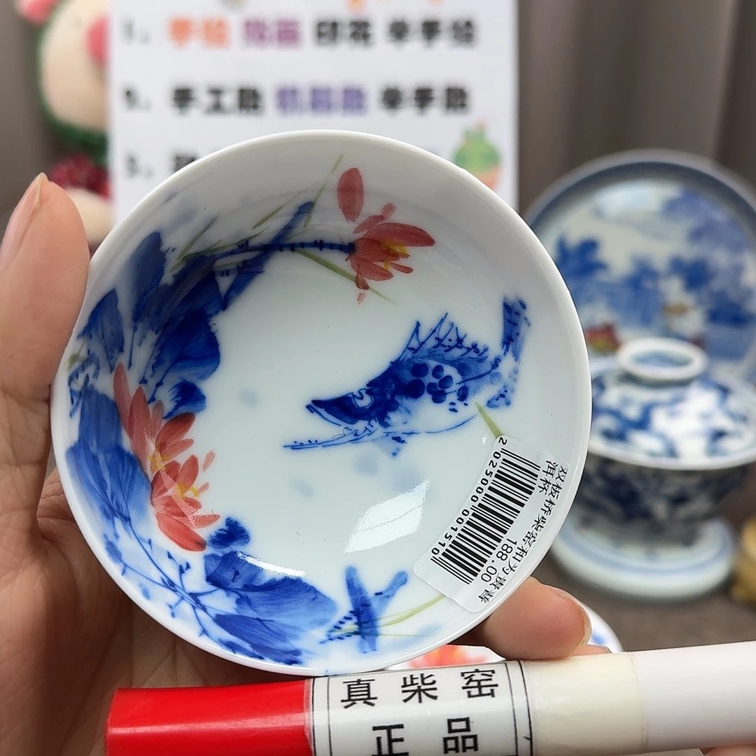 陶瓷艺术设计中心