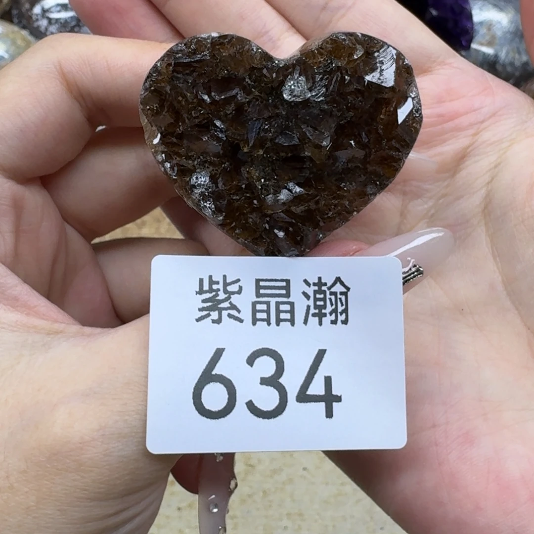 玛瑙/玉髓未镶嵌珠宝奇石