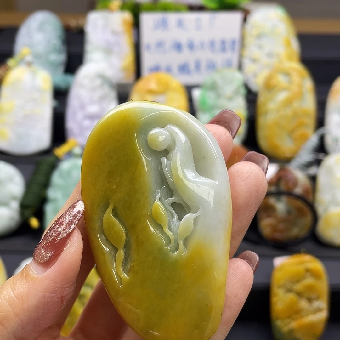 翡翠吊坠(不含链)未镶嵌