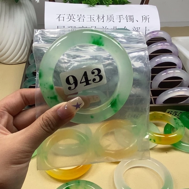 叶***儿玉时尚飘花面包943