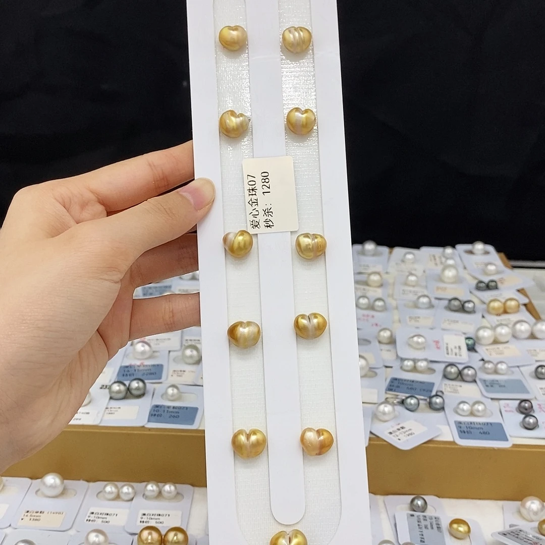 未镶嵌海水珍珠耳饰金珠11颗（无鉴赏）