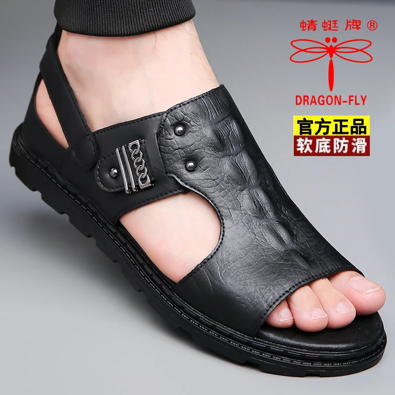 蜻蜓牌凉鞋男士新款夏季耐磨软底软面外穿沙滩鞋百搭罗马凉皮鞋子