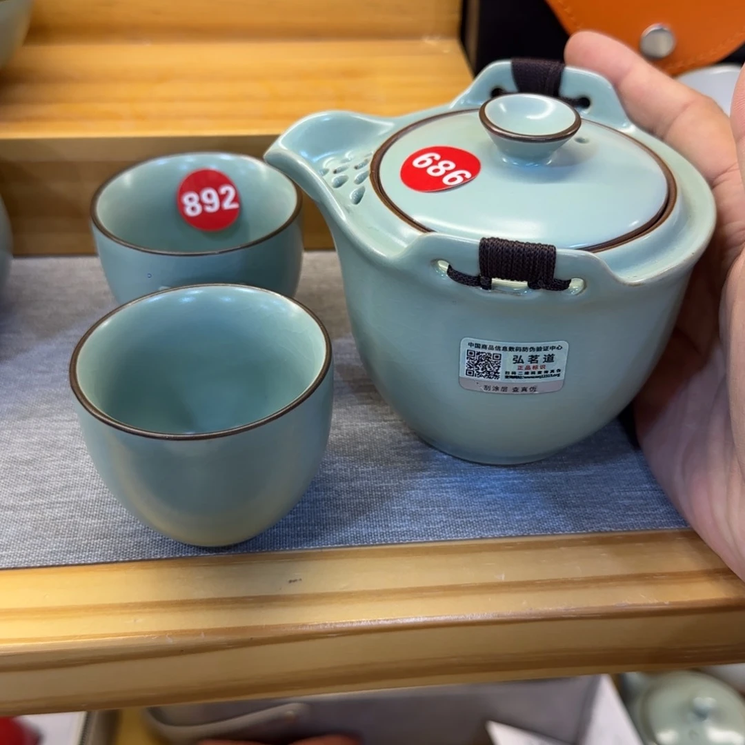 瓷片新年浮力！！！！！