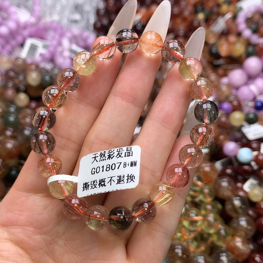 水晶手链未镶嵌手链