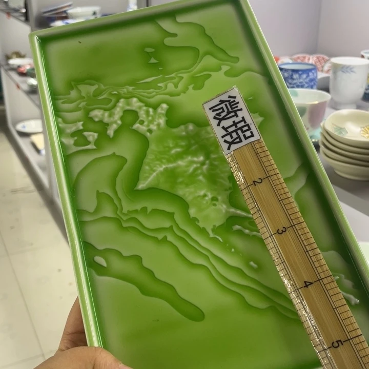 紫砂满二十包邮系列19