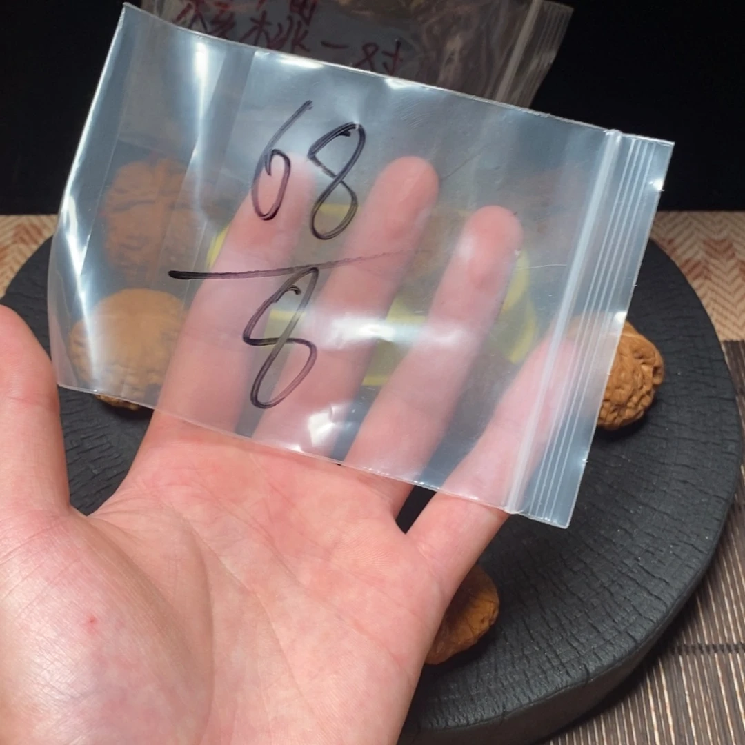 核桃等经济林果地的作用