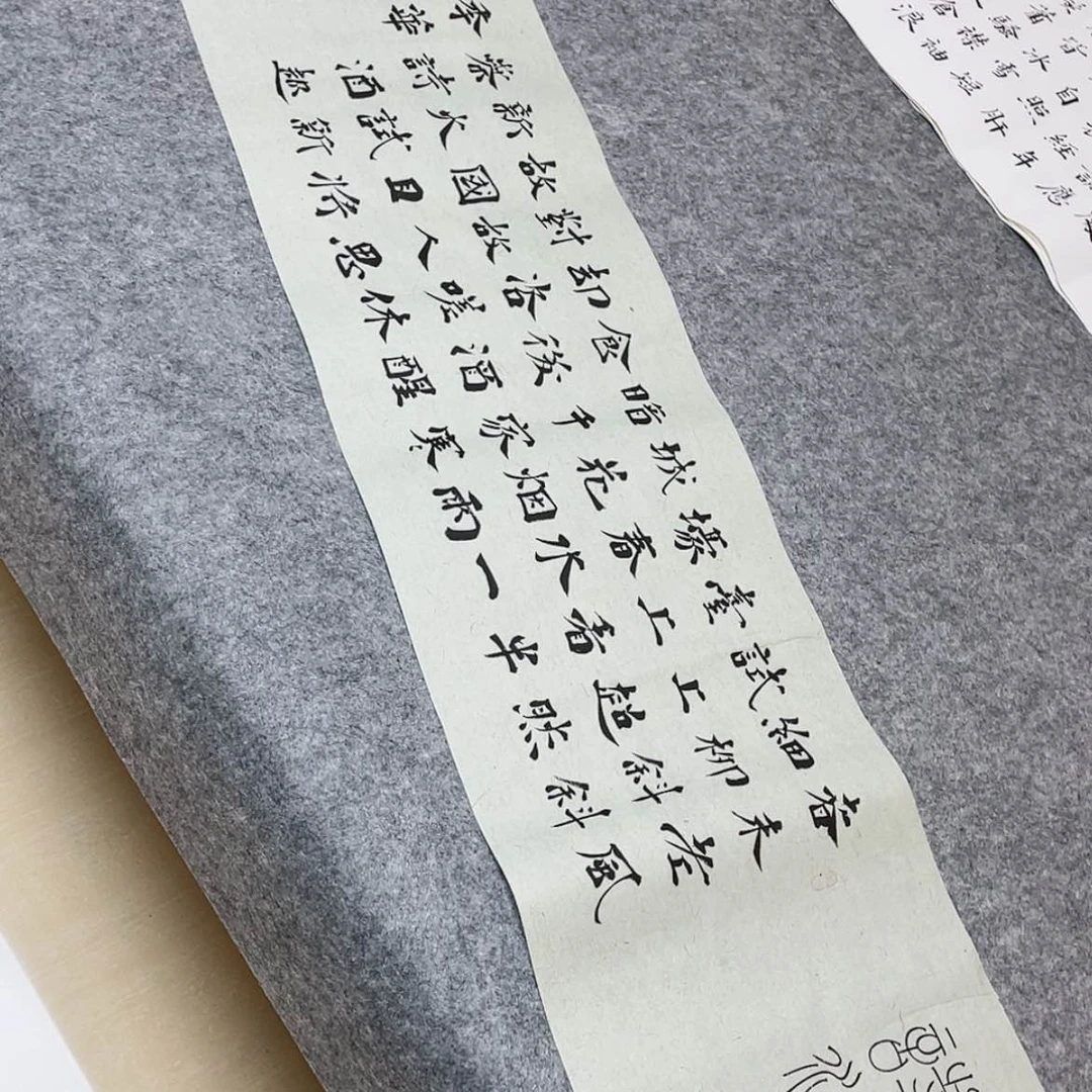 【闪购商品】书法山东冯展涛138×34啊