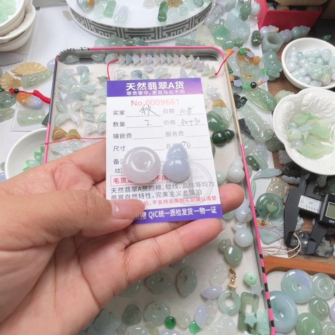 散珠翡翠秋**～666666666