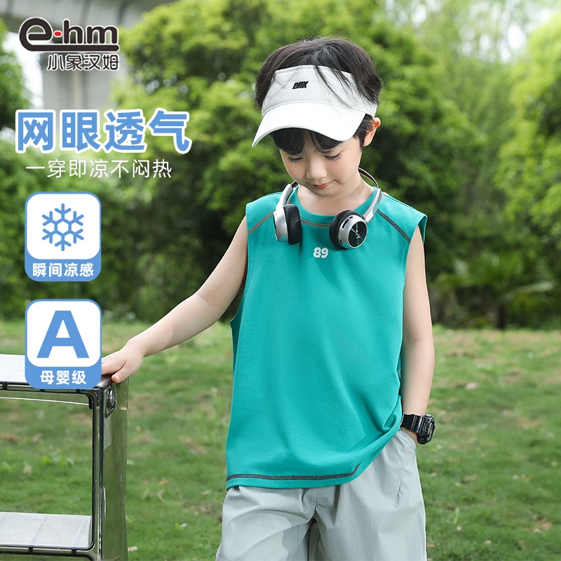 LH5306 小象汉姆童装男童背心透气网眼儿童无袖t恤夏装凉感户外潮