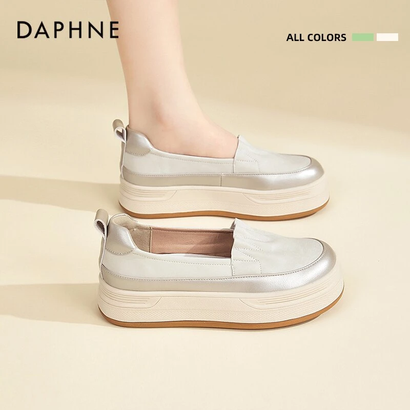 达芙妮厚底休闲鞋女2025夏季高级感松糕板鞋浅口单鞋一脚蹬懒人鞋