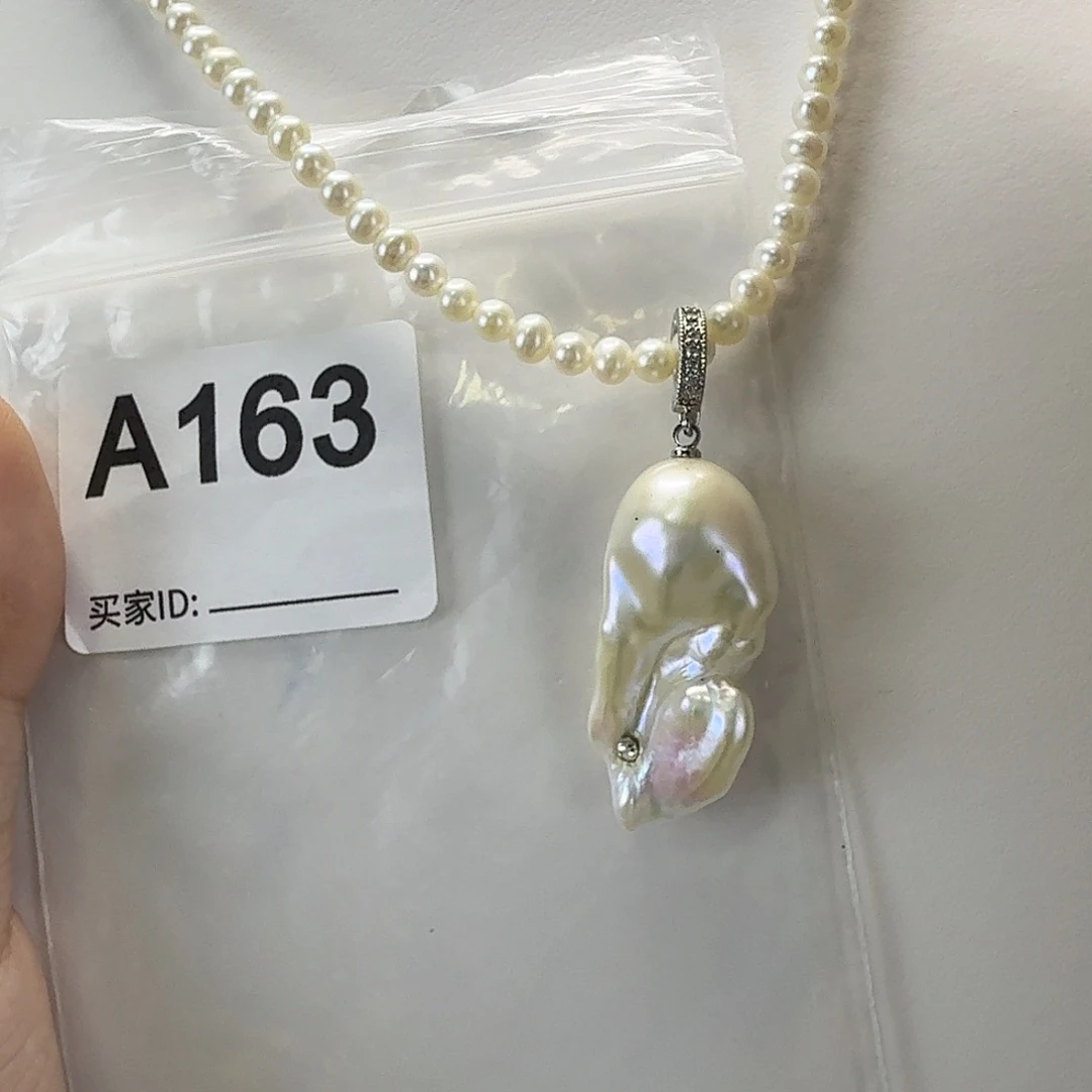淡水珍珠吊坠(不含链)合金
