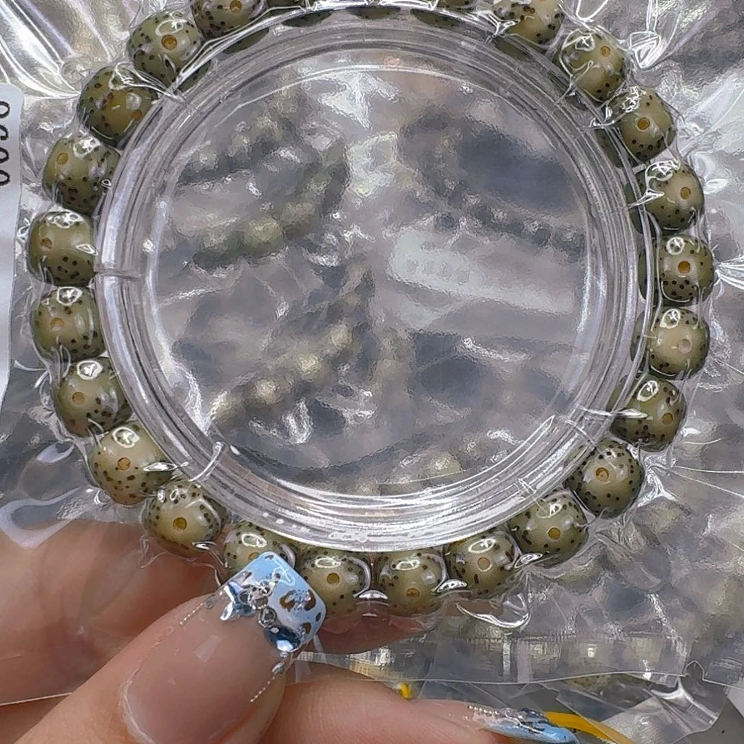 手串星月菩提184快乐星月菩提98