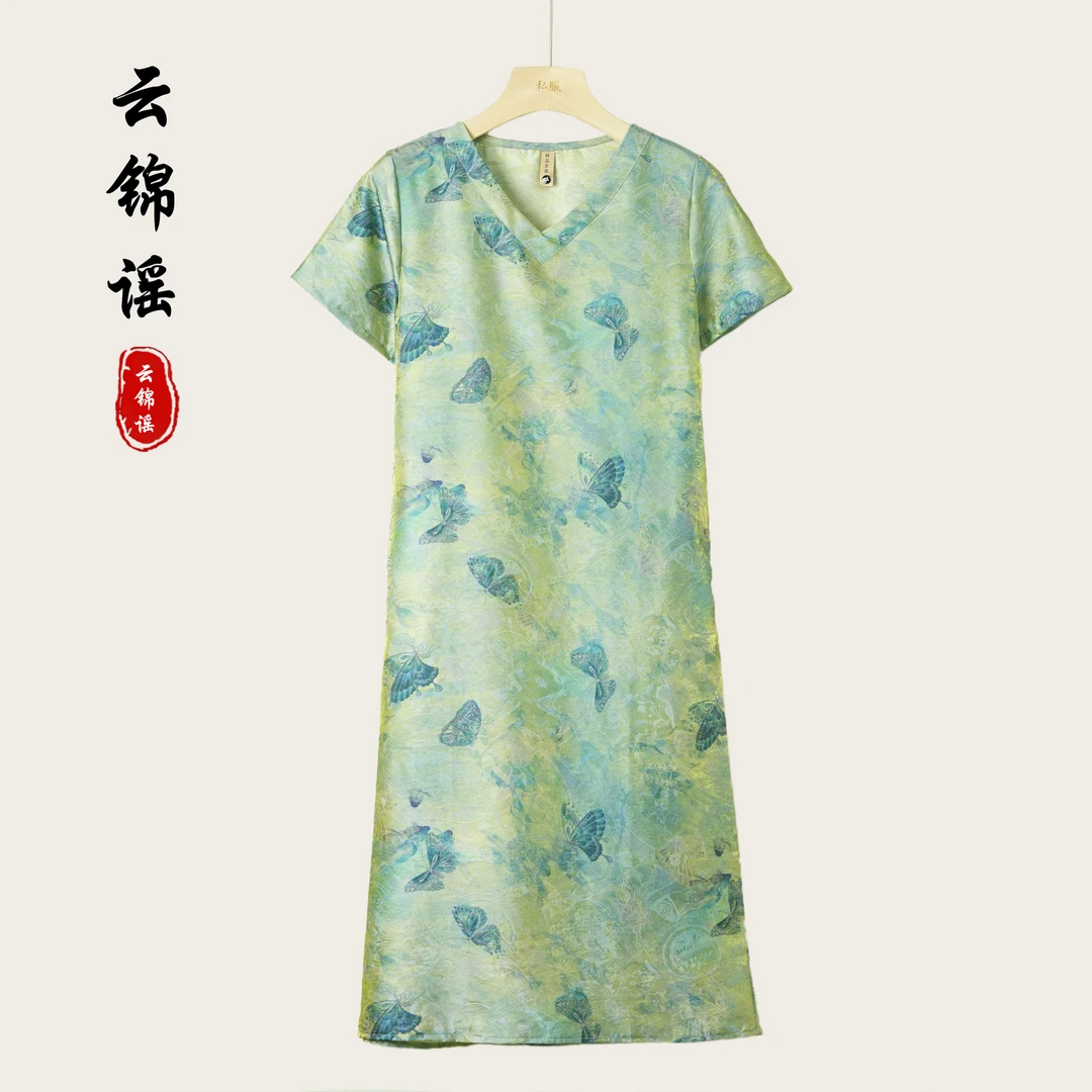 【筱夕定制】新中式国风精致宽松连衣裙（X153）
