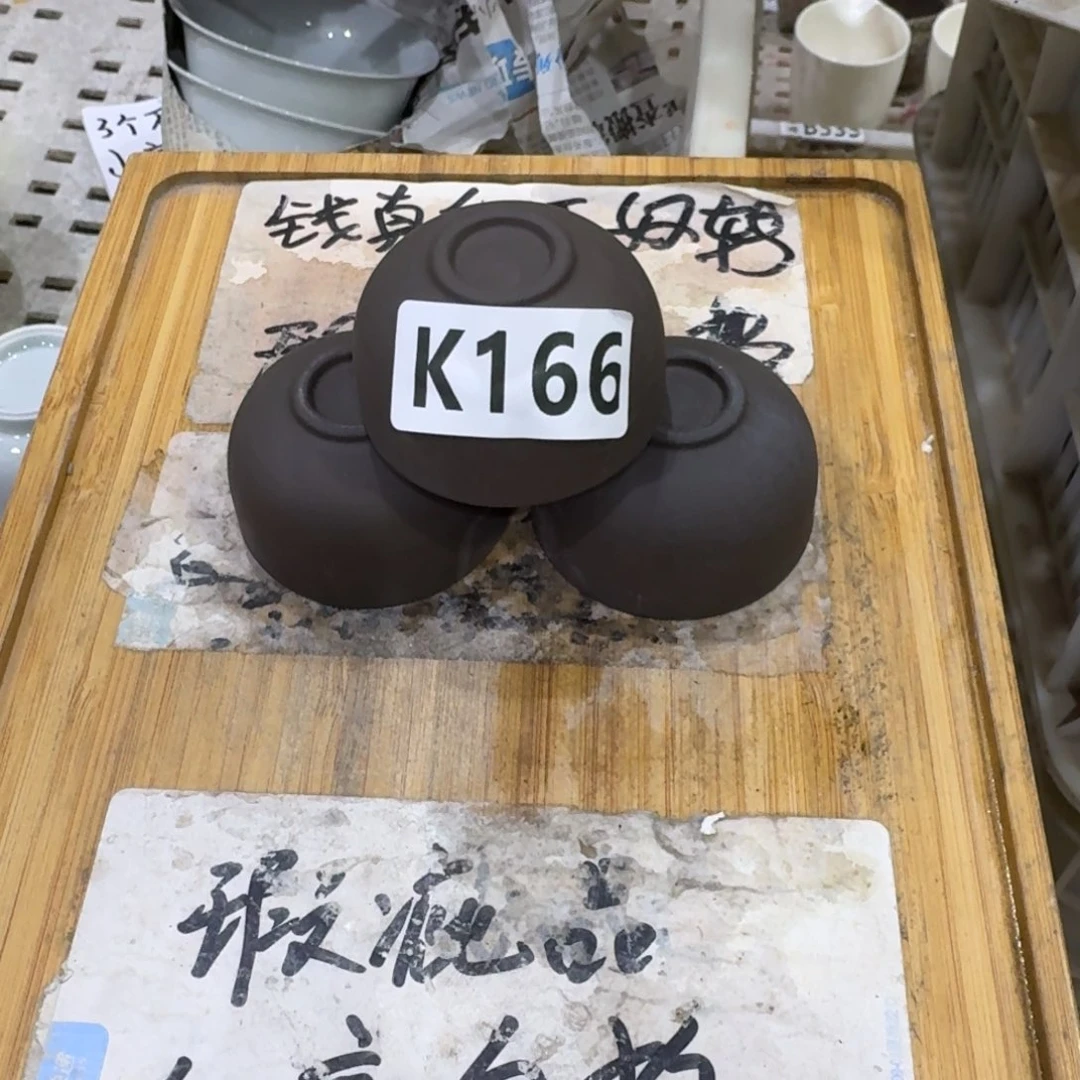 瑕疵介意勿拍陶瓷器皿E056