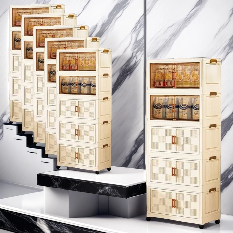 AH50cm【拍四发五】折叠收纳柜收纳柜零食储物客厅杂物收纳