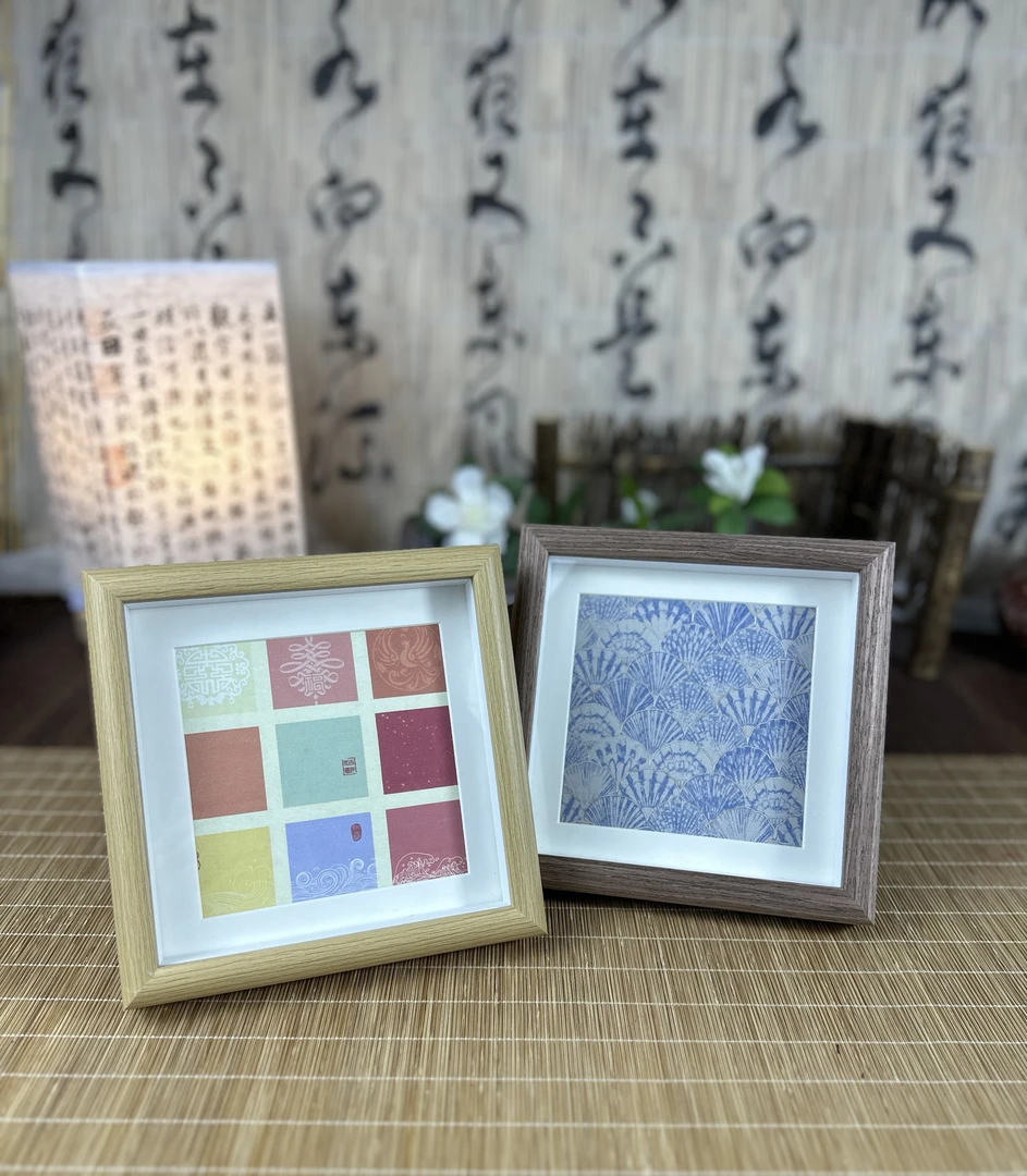 静德斋【15*15厘米高端仿实木中空框】带镂空卡纸相框