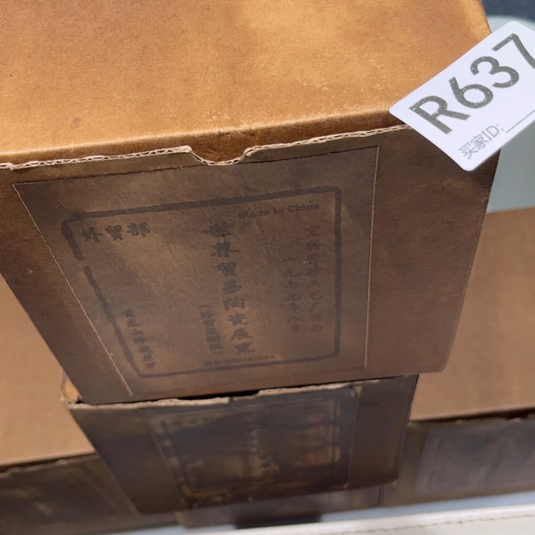 茶壶紫砂紫砂茶壶637