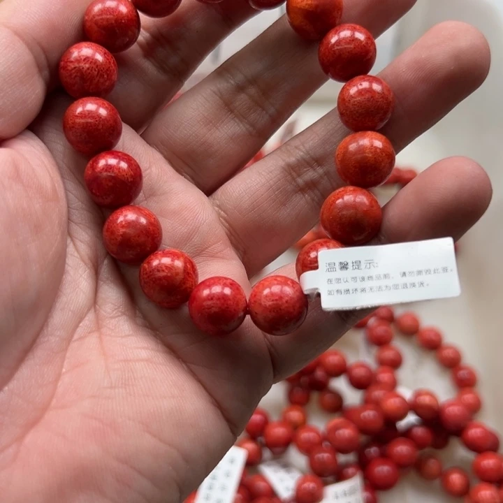 白玉菩提吊坠红色721