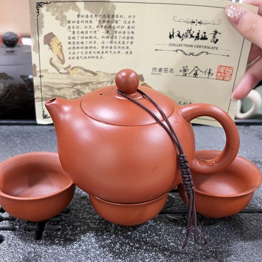 【闪购商品】茶壶紫砂紫砂精品系列