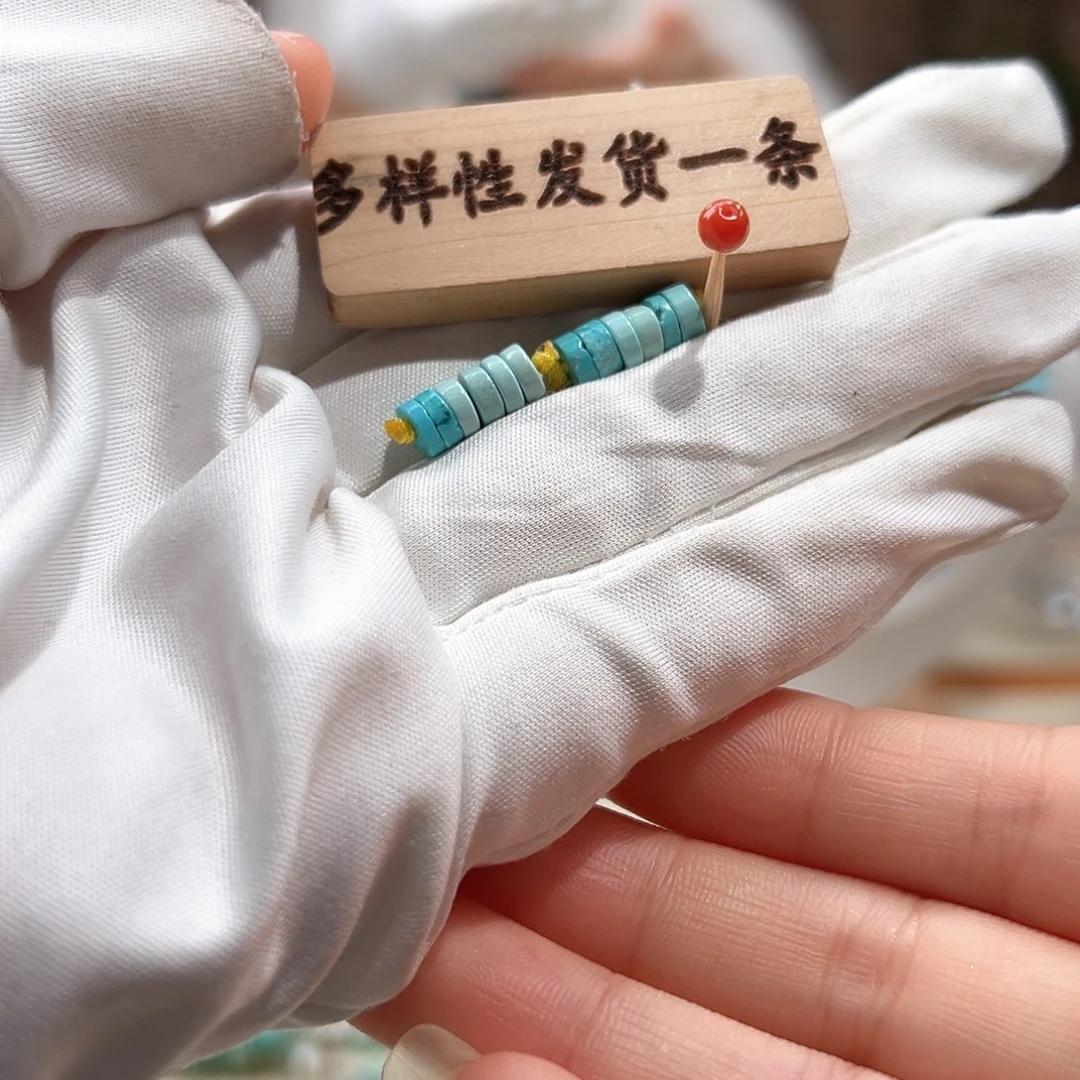 南红玛瑙未镶嵌02直切隔片卡5+